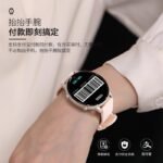 Smart Watch Women's Multifunctional Bluetooth Call Sports Bracelet Payment Waterproof HD Electronic Watch Women's Wristwatch - Image 3
