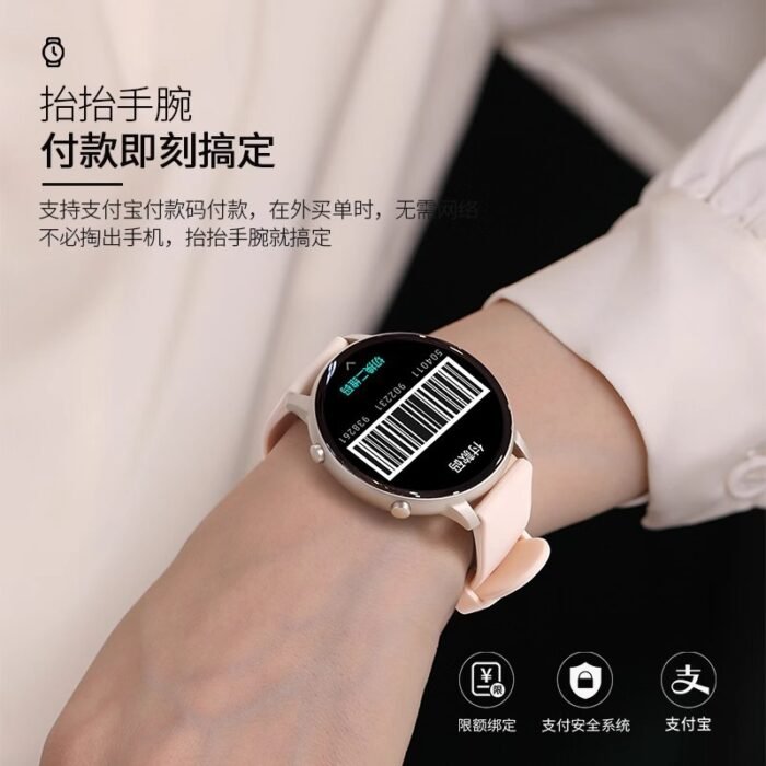 Smart Watch Women's Multifunctional Bluetooth Call Sports Bracelet Payment Waterproof HD Electronic Watch Women's Wristwatch - Image 3