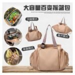 Women's Lightweight Travel Backpack – Versatile Mommy Bag for Mother & Baby Outings - Image 2
