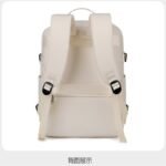 Women's 24-Inch Boarding Bag with Dry/Wet Separation & Laptop Compartment – 40x30x20 cm Travel Backpack - Image 4