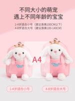 Cross-Border Kindergarten Schoolbags & Travel Backpacks – Cute, Durable Backpacks for Boys & Girls - Image 4