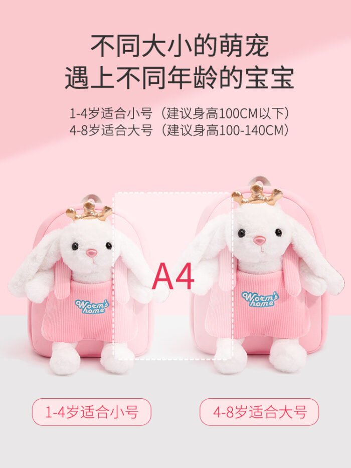 Cross-Border Kindergarten Schoolbags & Travel Backpacks – Cute, Durable Backpacks for Boys & Girls - Image 4