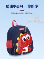 Babu Dou Small Boy School Bag for Preschool Kids 3 Years Old – Cute, Lightweight - Image 5