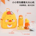 3-6 Year Old Baby Kindergarten Backpack – Lightweight Trendy Small Schoolbag for Girls, Cute Cartoon Design, Ideal for Class & Outdoor Use - Image 3
