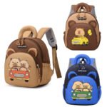 Cross-Border Cute Capybara Kids Backpack – Unisex, Kindergarten, Available in Small, Medium, Large - Image 2