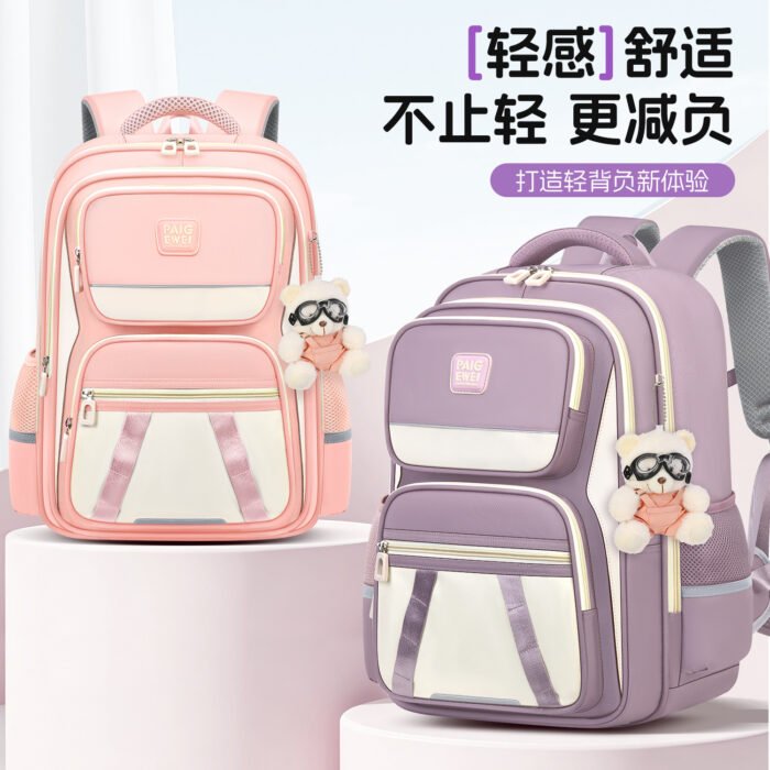O1CN014uKyWa2JdrzyOOoPB_2219422749445-0-cib.jpg Lightweight Spine-Protection School Backpack for Girls Grades 1-6 – Extra Large Capacity, Load-Reducing Design - Image 1