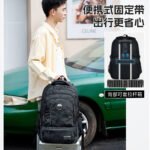 New Style Large-Capacity Weight-Reducing Spine-Protecting Backpacks for Middle, Junior High, and High School Boys – Wholesale - Image 4