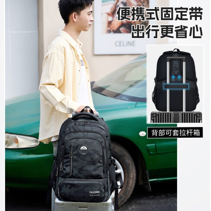New Style Large-Capacity Weight-Reducing Spine-Protecting Backpacks for Middle, Junior High, and High School Boys – Wholesale - Image 4