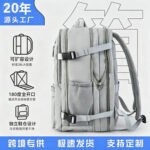 Large-Capacity Men's Backpack with Separate Shoe Compartment, Expandable Travel Luggage, Dry/Wet Separation, Business Backpack