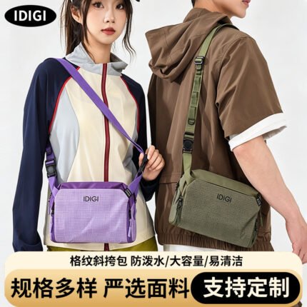 Waterproof Nylon Shoulder Bag – Lightweight Crossbody Commuter & Outdoor Travel Bag with Large Capacity, Underarm Design
