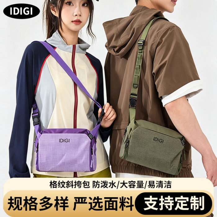 O1CN015ebRRpRpU5L1chua_2219115061390-0-cib.jpg Waterproof Nylon Shoulder Bag – Lightweight Crossbody Commuter & Outdoor Travel Bag with Large Capacity, Underarm Design - Image 1