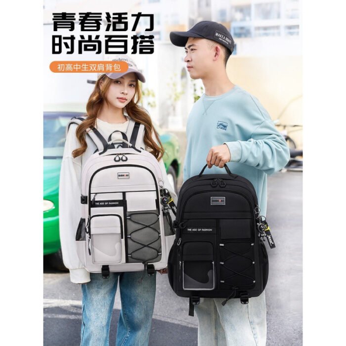 Burden-Reducing Spine-Protection Schoolbag for Boys and Girls – Large Capacity Backpack for Primary, Junior High, Middle, and High School Students - Image 2
