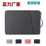 Laptop Sleeve Bag, Laptop Protective Case, Shockproof and Drop-Proof, Apple, Huawei