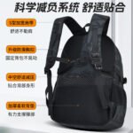 New Style Large-Capacity Weight-Reducing Spine-Protecting Backpacks for Middle, Junior High, and High School Boys – Wholesale - Image 2