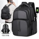 Men's Large-Capacity Business Backpack – Multi-Purpose Computer Bag for Commuting, Travel & Business Trips