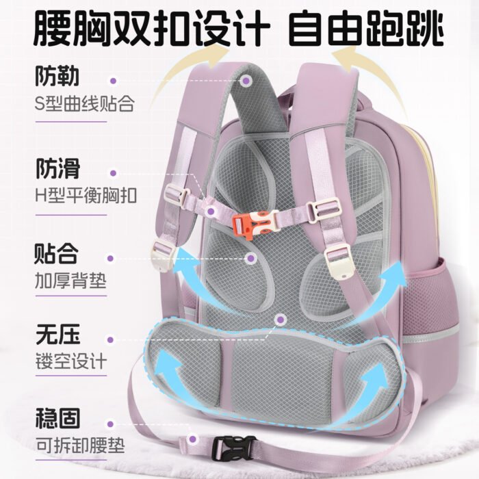 Lightweight Spine-Protection School Backpack for Girls Grades 1-6 – Extra Large Capacity, Load-Reducing Design - Image 2