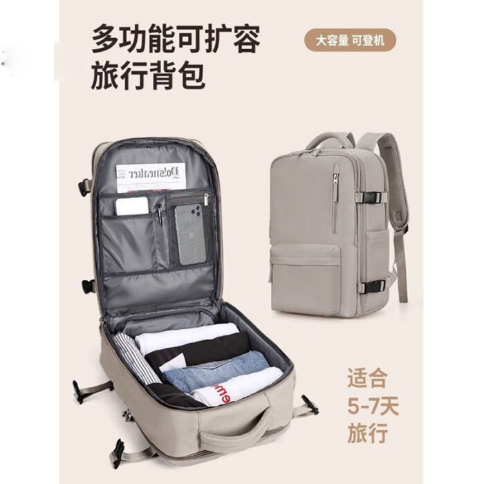 Lightweight Travel Backpack for Men & Women – Portable Large-Capacity Laptop & Business Trip Luggage Bag - Image 2