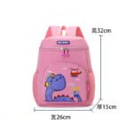 Cartoon Kids' Kindergarten School Bag – Breathable Backpack for Preschool Girls 3‑5 Years & Boys 3‑5 Years, Middle & Large Class - Image 4