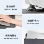 Waterproof Laptop Bag with Stand & Inner Sleeve – Fits Apple, Huawei, MateBook 14” & 15” Laptops - Image 3