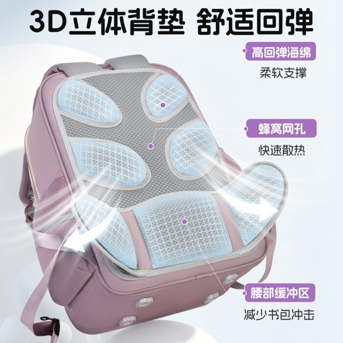 Lightweight Spine-Protection School Backpack for Girls Grades 1-6 – Extra Large Capacity, Load-Reducing Design - Image 3