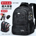 New Style Large-Capacity Weight-Reducing Spine-Protecting Backpacks for Middle, Junior High, and High School Boys – Wholesale