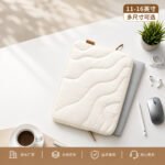 Earth Texture Laptop Sleeve Bag – Fits Apple M5, Huawei 14” & 16” Laptops - Image 2