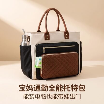 Women's Cross-Border Handbag – Large Cup Holder, Nurse Bag, Laptop Briefcase, Large Capacity