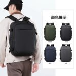 Business Travel Backpack for Men – Large Capacity, Laptop Bag with Dry & Wet Separation, Ideal for Business Commuting - Image 4