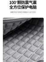Air Bag Shockproof Laptop Bag Large Capacity Shoulder Bag - Image 5