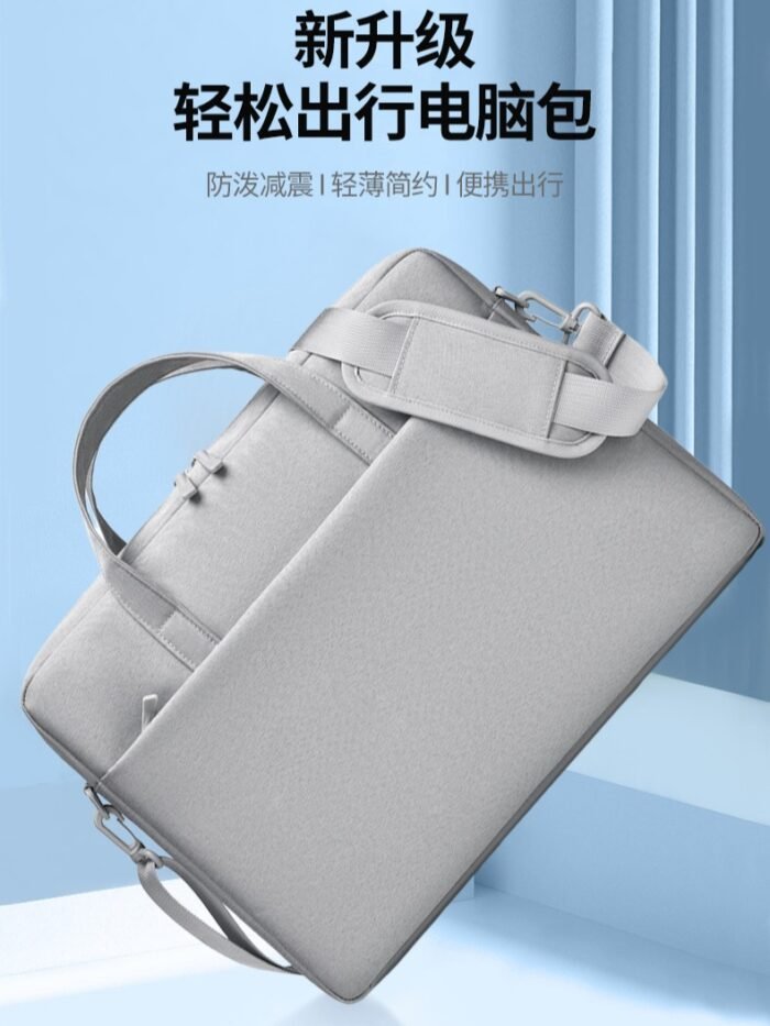 Air Bag Shockproof Laptop Bag Large Capacity Shoulder Bag - Image 1