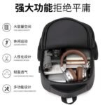 Men's Large-Capacity Business Backpack – Multi-Purpose Computer Bag for Commuting, Travel & Business Trips - Image 3