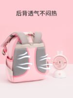 Cross-Border Kindergarten Schoolbags & Travel Backpacks – Cute, Durable Backpacks for Boys & Girls - Image 3