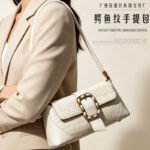 Women's High-End PU Leather Crocodile Pattern Crossbody Bag – Versatile Commuter Underarm Shoulder Bag