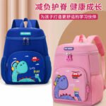 Cartoon Kids' Kindergarten School Bag – Breathable Backpack for Preschool Girls 3‑5 Years & Boys 3‑5 Years, Middle & Large Class