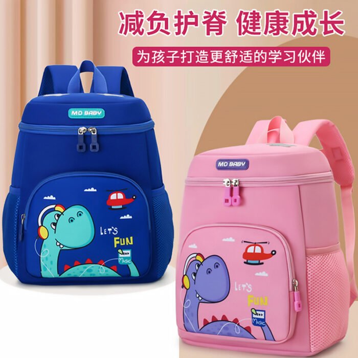 Cartoon Kids' Kindergarten School Bag – Breathable Backpack for Preschool Girls 3‑5 Years & Boys 3‑5 Years, Middle & Large Class - Image 1