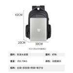 Men's Large-Capacity Business Backpack – Multi-Purpose Computer Bag for Commuting, Travel & Business Trips - Image 4