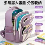 Lightweight Spine-Protection School Backpack for Girls Grades 1-6 – Extra Large Capacity, Load-Reducing Design - Image 4