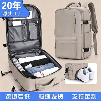 Lightweight Travel Backpack for Men & Women – Portable Large-Capacity Laptop & Business Trip Luggage Bag