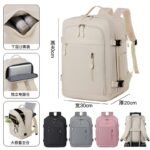 Women's 24-Inch Boarding Bag with Dry/Wet Separation & Laptop Compartment – 40x30x20 cm Travel Backpack