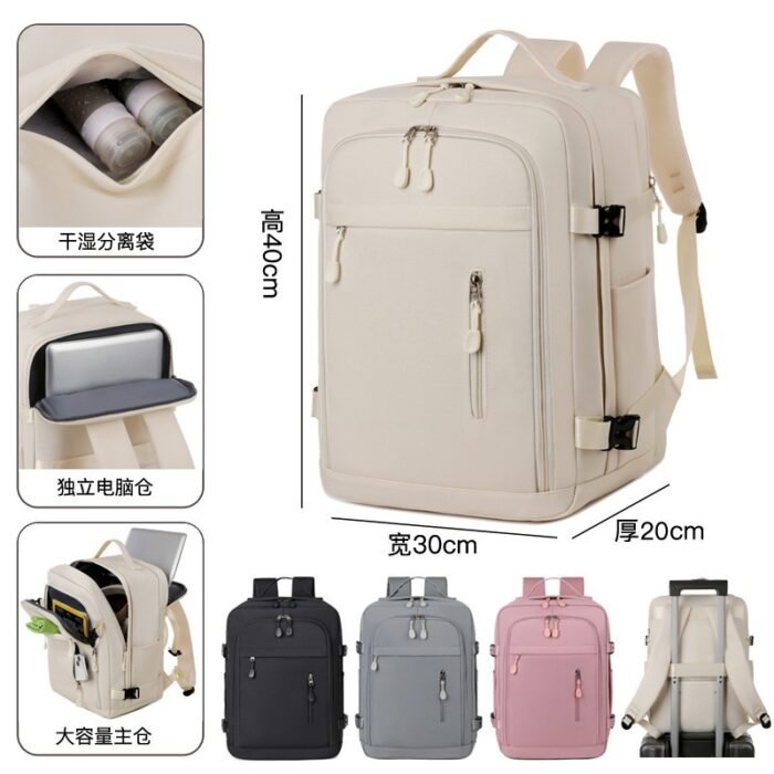 O1CN01kTiZOy1g2WcV51Esd_3503664084-0-cib.jpg Women's 24-Inch Boarding Bag with Dry/Wet Separation & Laptop Compartment – 40x30x20 cm Travel Backpack - Image 1