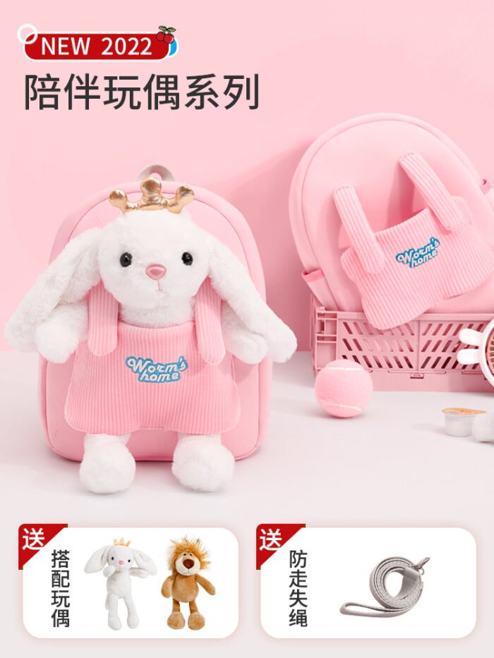 Cross-Border Kindergarten Schoolbags & Travel Backpacks – Cute, Durable Backpacks for Boys & Girls - Image 1