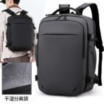 Business Travel Backpack for Men – Large Capacity, Laptop Bag with Dry & Wet Separation, Ideal for Business Commuting - Image 2
