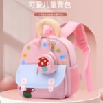 Cross-Border Kids Kindergarten Schoolbags Boys Girls Cute Anti-Lost Lightweight Small Backpack