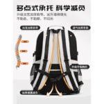 Burden-Reducing Spine-Protection Schoolbag for Boys and Girls – Large Capacity Backpack for Primary, Junior High, Middle, and High School Students - Image 4