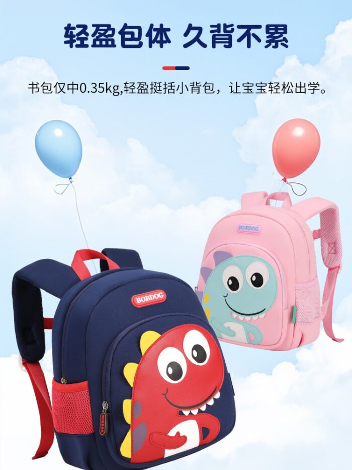 Babu Dou Small Boy School Bag for Preschool Kids 3 Years Old – Cute, Lightweight - Image 4