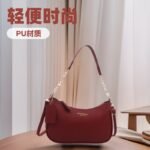 Women's One-Shoulder Handbag – New Arrival 2026, Trendy Fashion Underarm Crescent Bag, Personalized