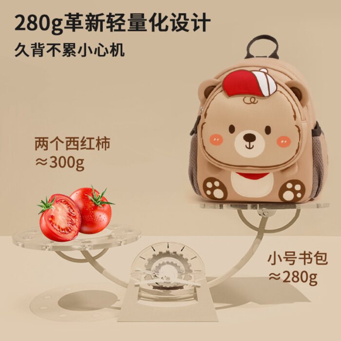 3-6 Year Old Baby Kindergarten Backpack – Lightweight Trendy Small Schoolbag for Girls, Cute Cartoon Design, Ideal for Class & Outdoor Use - Image 4