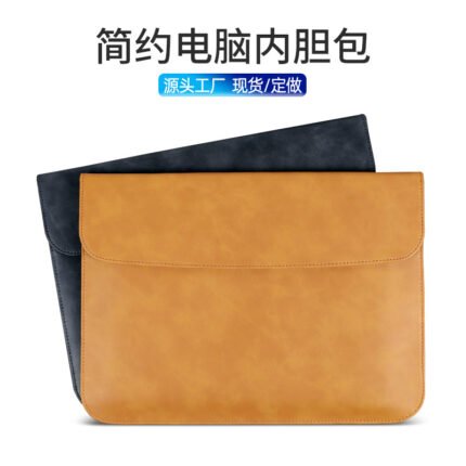 Suitable for Laptop Bag MacBook Magnetic Lenovo Ultra-Thin Huawei iPad Protective Case Liner Bag
