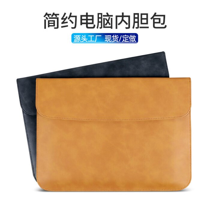 Suitable for Laptop Bag MacBook Magnetic Lenovo Ultra-Thin Huawei iPad Protective Case Liner Bag - Image 1