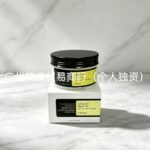 Cross-border Bestseller: COSRX Snail Series Travel Set – Essence Facial Cleanser, Face Cream, Eye Cream, Night Cream - Image 4